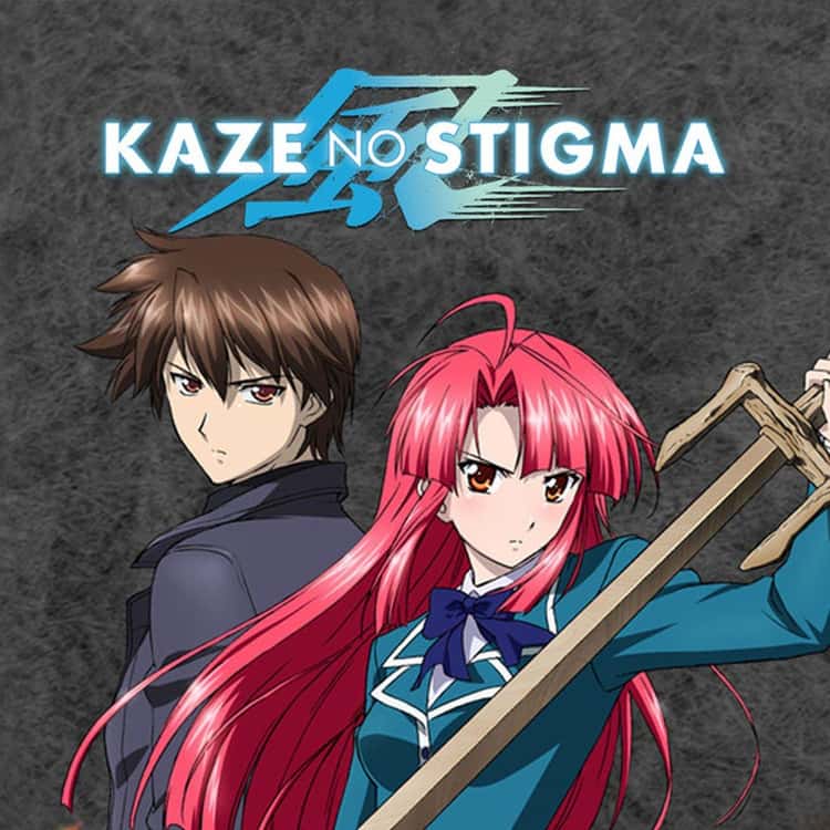 kaze-no-stigma